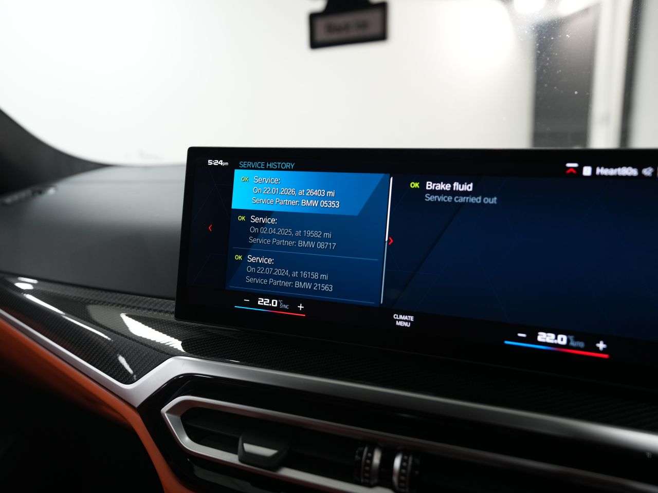 2023 BMW M3 2023 BMW M3