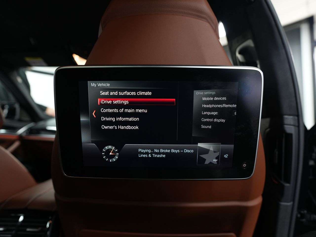 2018 BMW M5 2018 BMW M5
