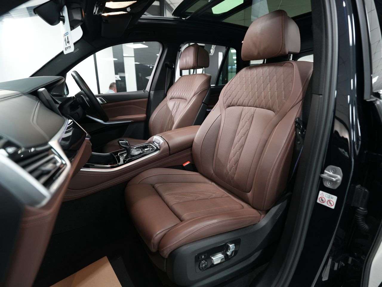 2022 BMW X5 2022 BMW X5