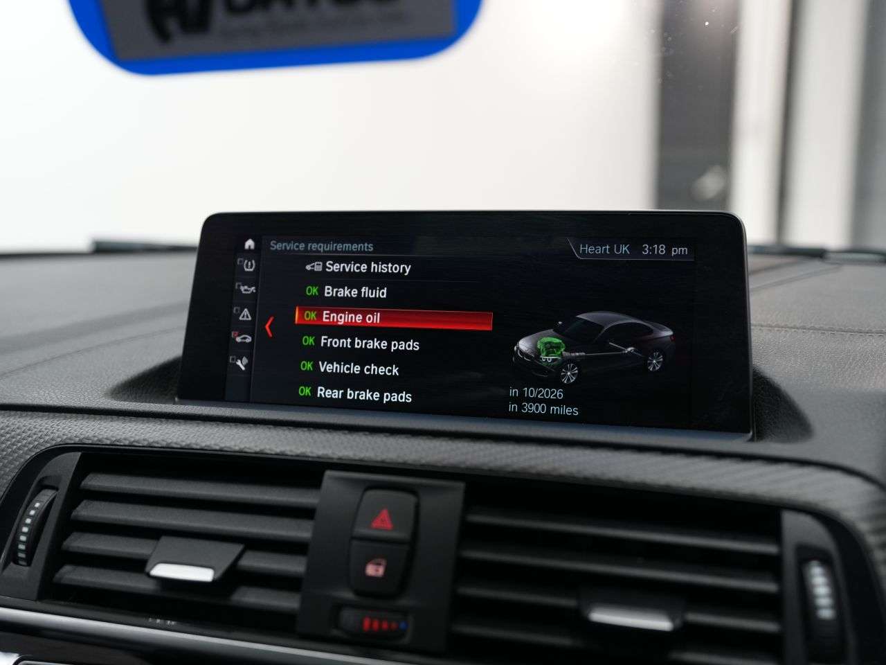 2019 BMW M2 2019 BMW M2