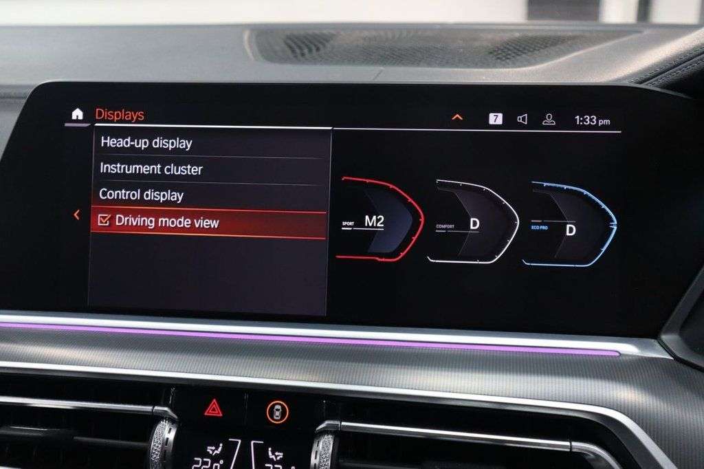 2020 BMW X5 2020 BMW X5