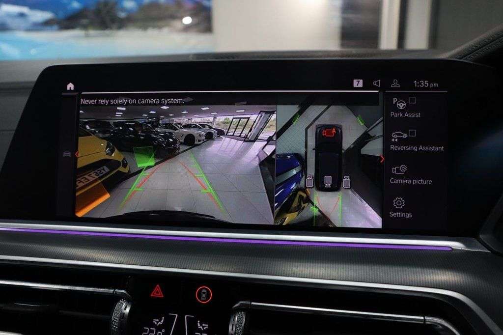2020 BMW X5 2020 BMW X5