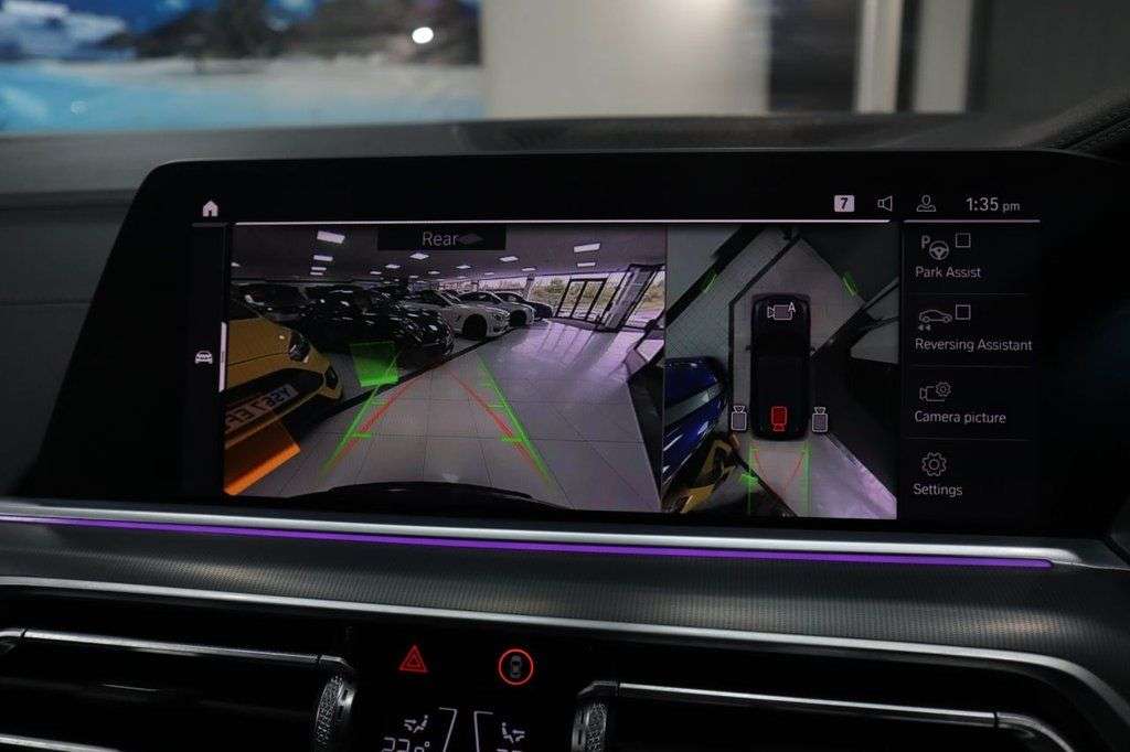 2020 BMW X5 2020 BMW X5