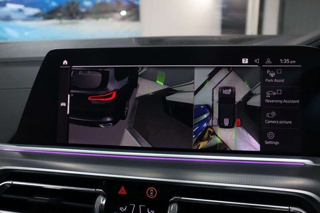 2020 BMW X5 2020 BMW X5