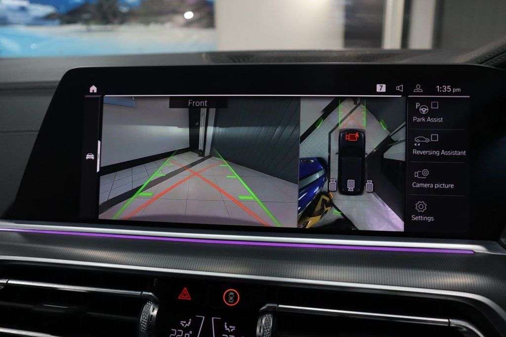 2020 BMW X5 2020 BMW X5
