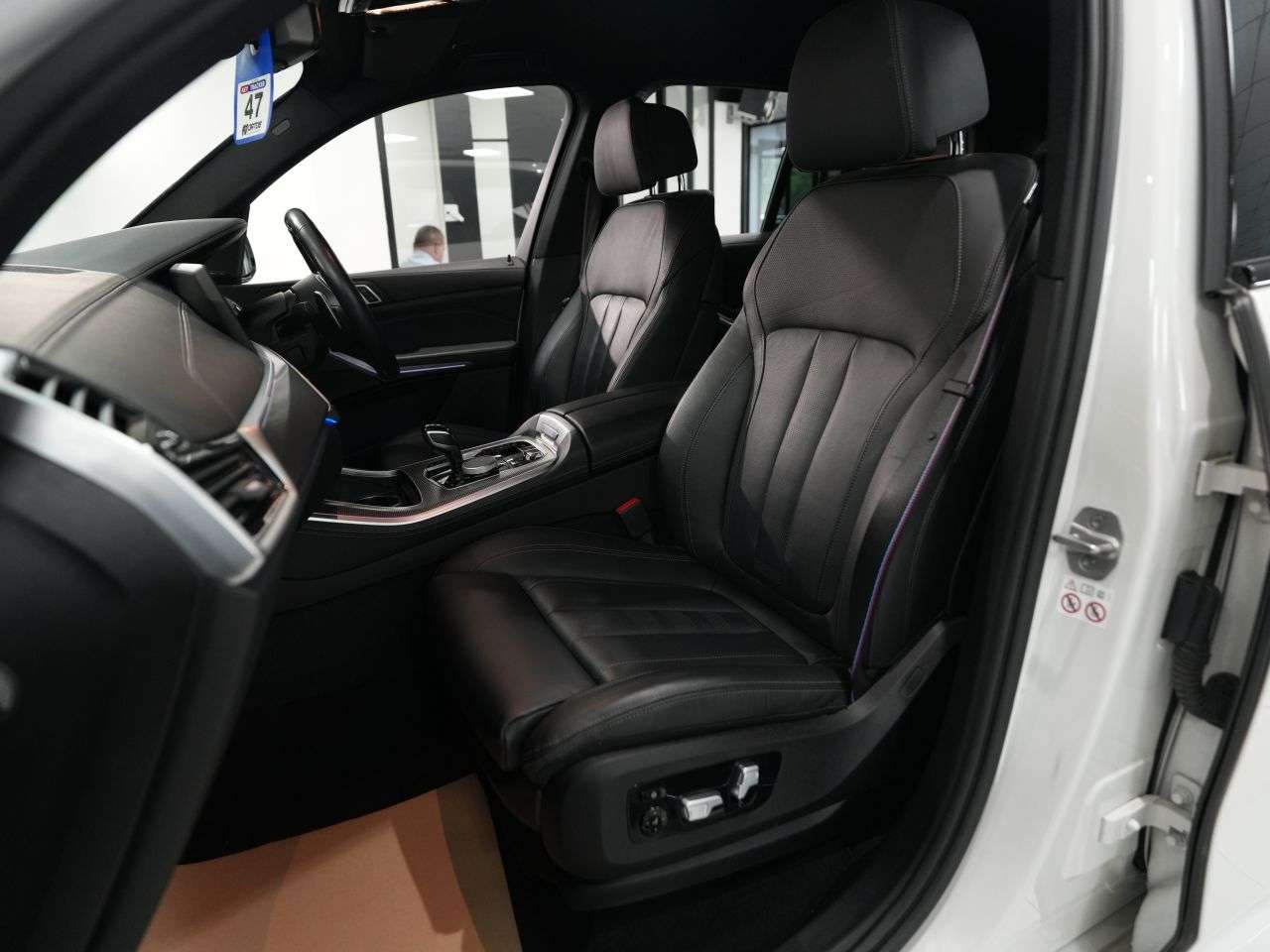 2020 BMW X5 2020 BMW X5