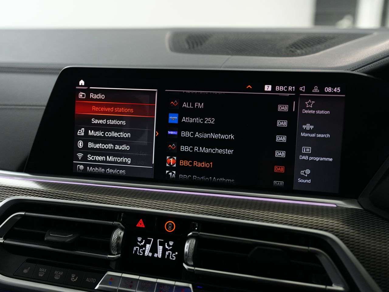 2020 BMW X5 2020 BMW X5