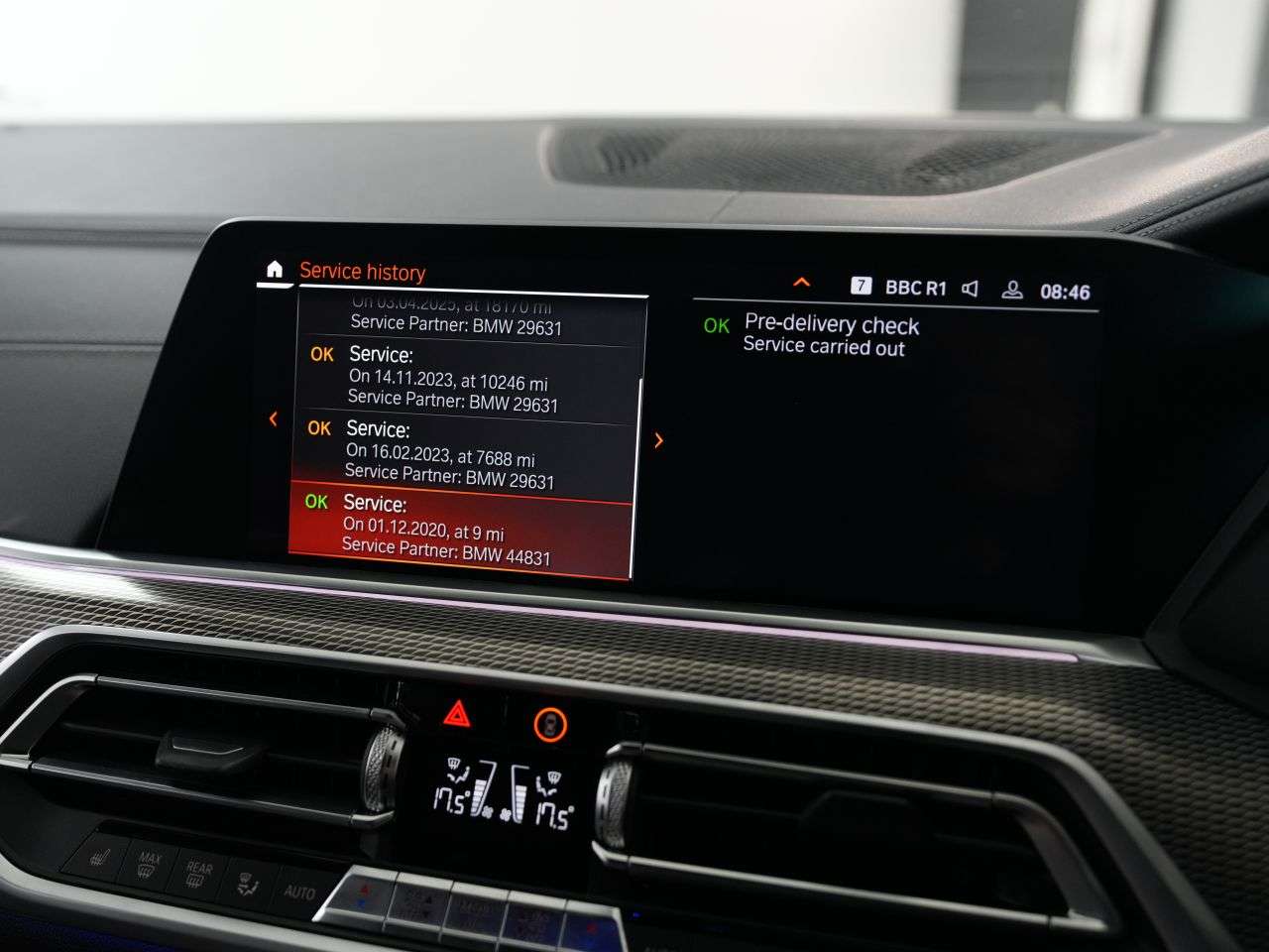 2020 BMW X5 2020 BMW X5
