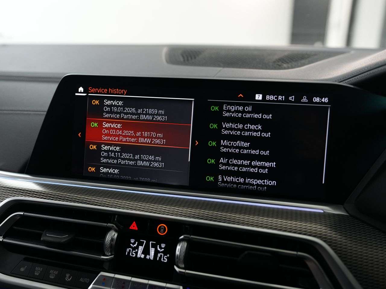 2020 BMW X5 2020 BMW X5