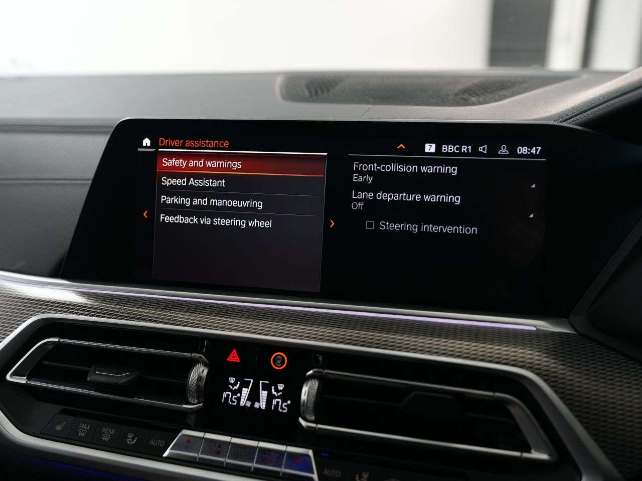 2020 BMW X5 2020 BMW X5