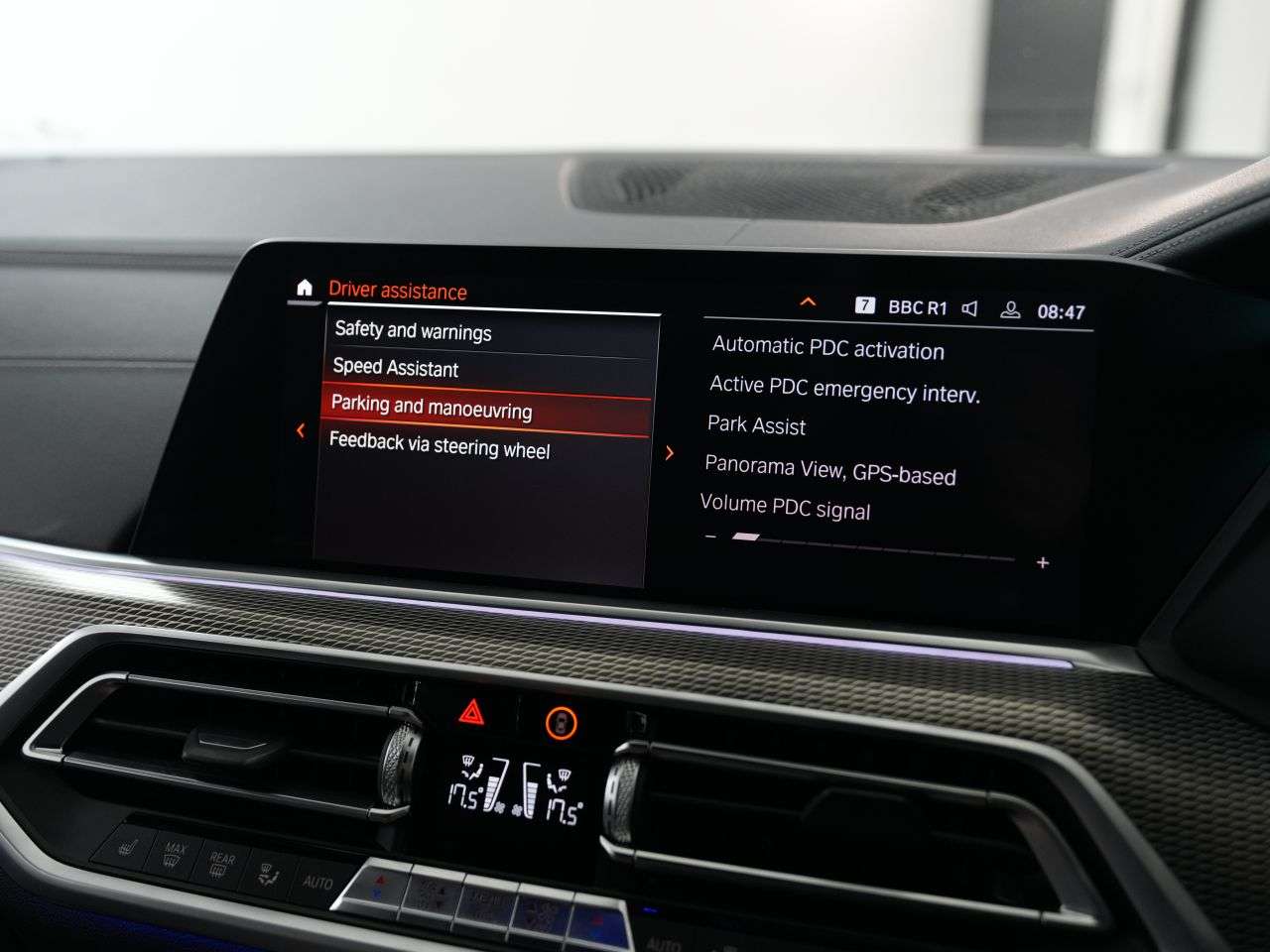 2020 BMW X5 2020 BMW X5