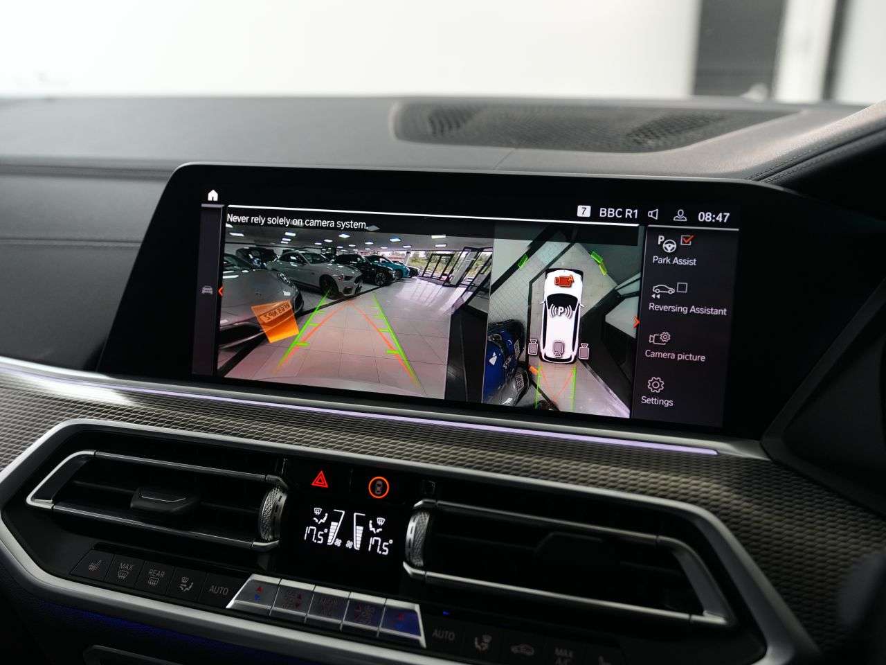 2020 BMW X5 2020 BMW X5