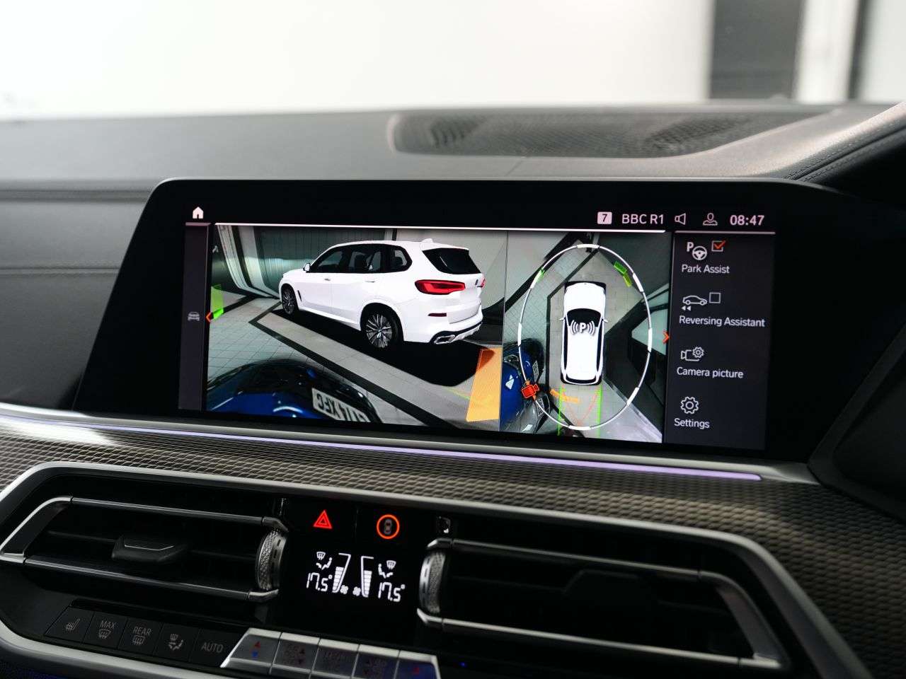 2020 BMW X5 2020 BMW X5