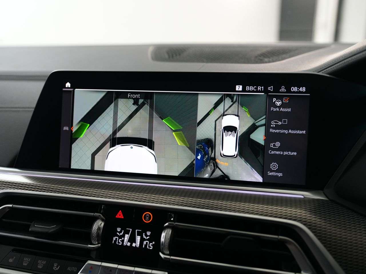 2020 BMW X5 2020 BMW X5
