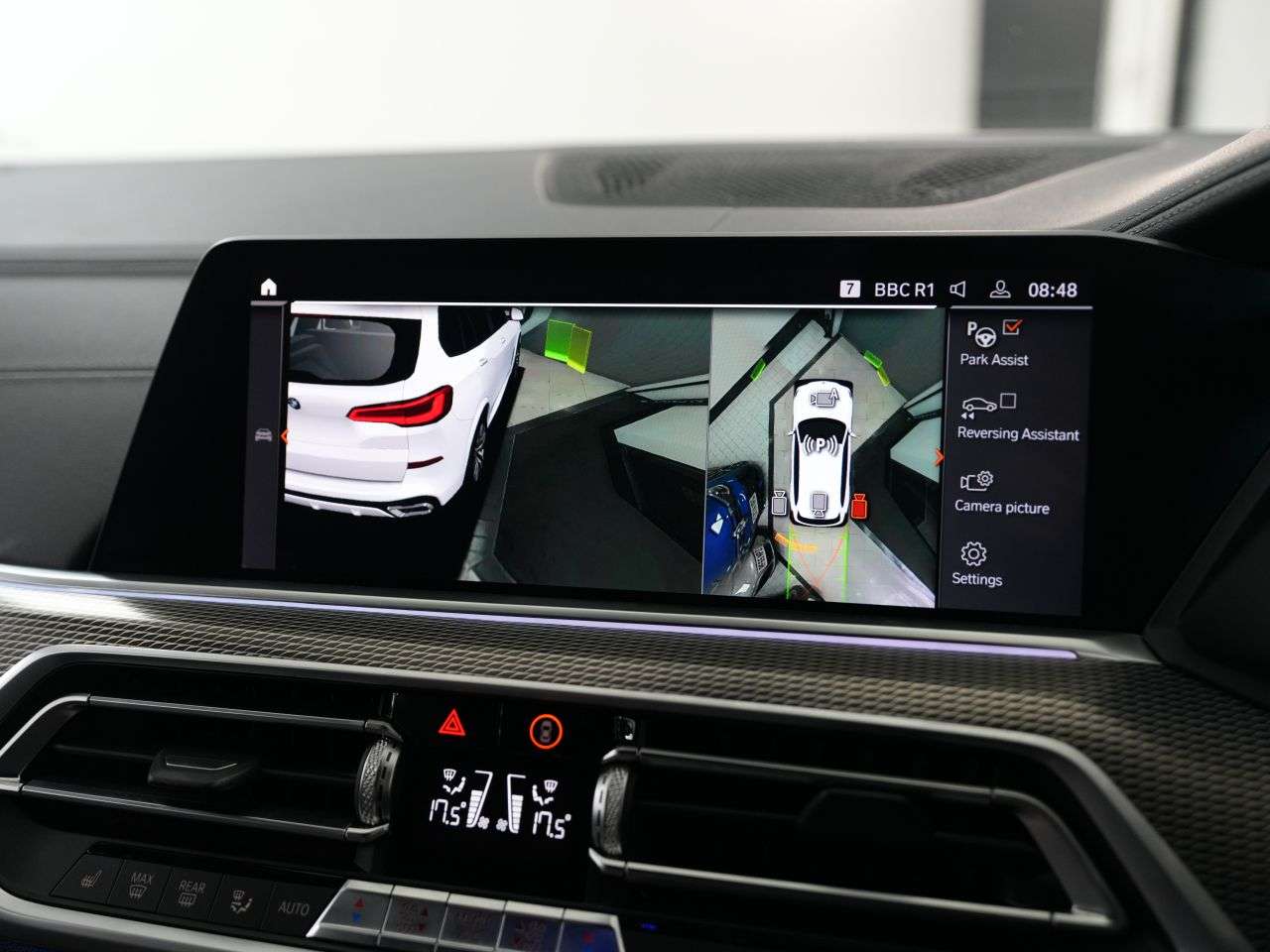 2020 BMW X5 2020 BMW X5