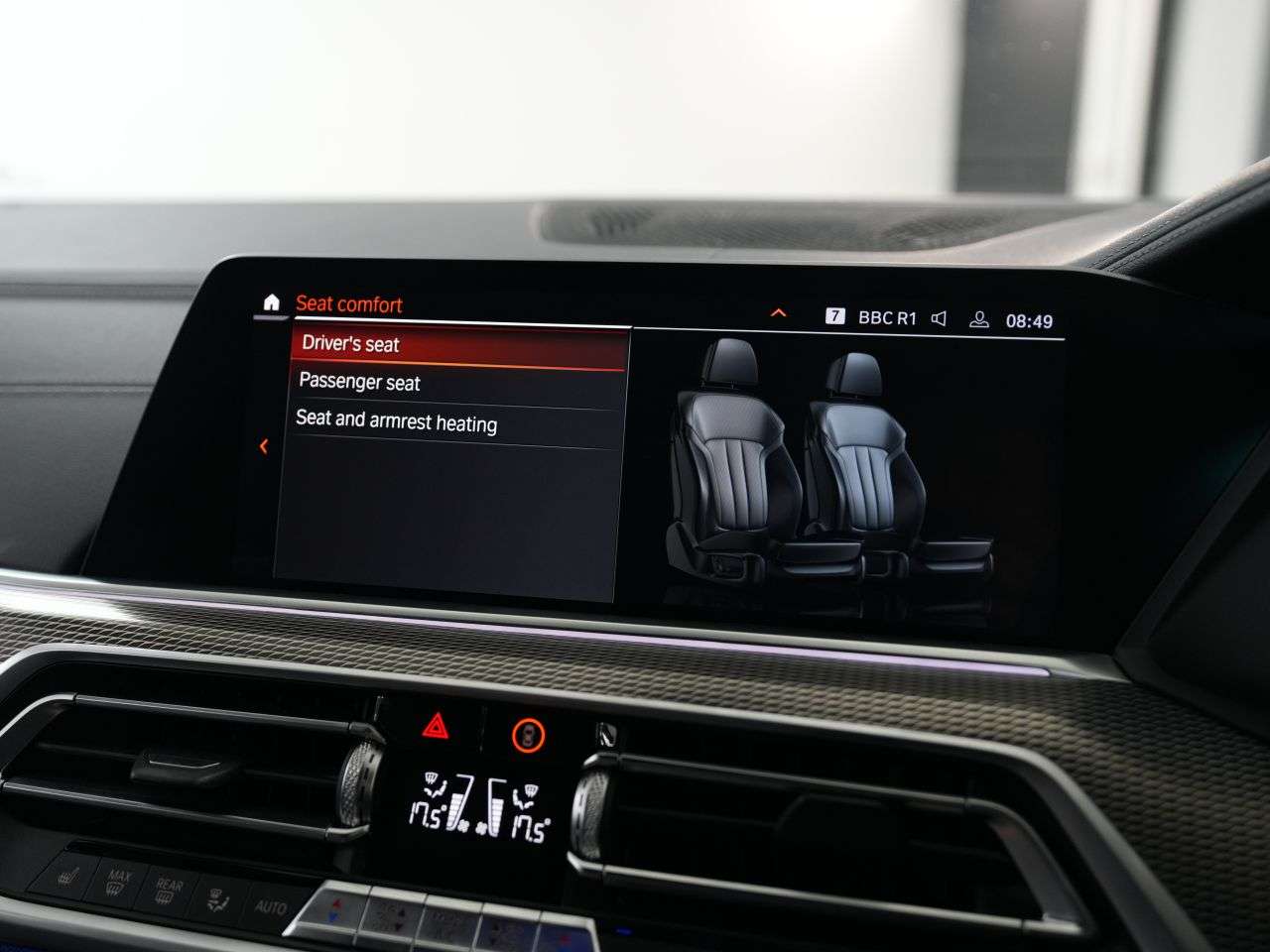 2020 BMW X5 2020 BMW X5