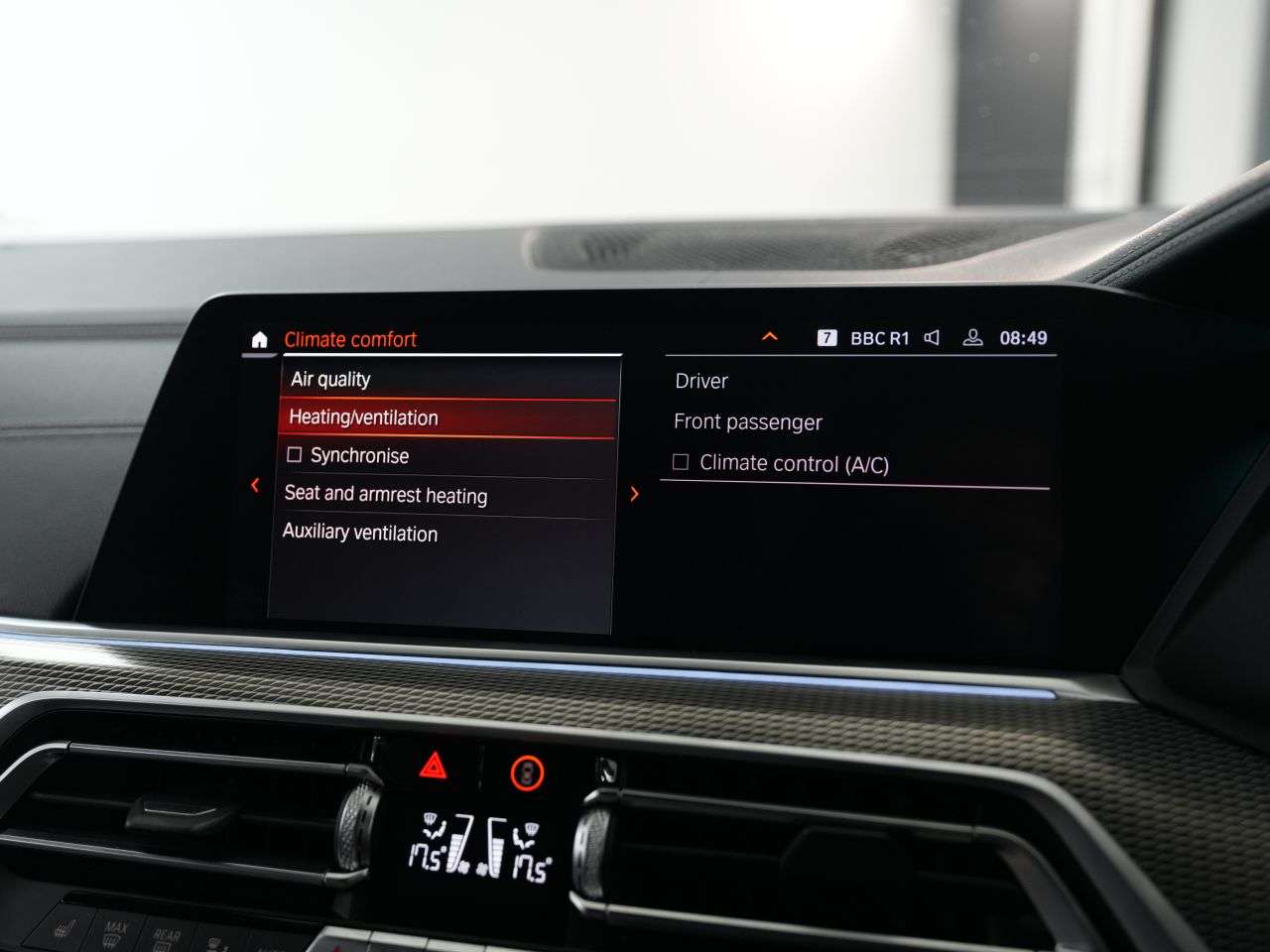 2020 BMW X5 2020 BMW X5