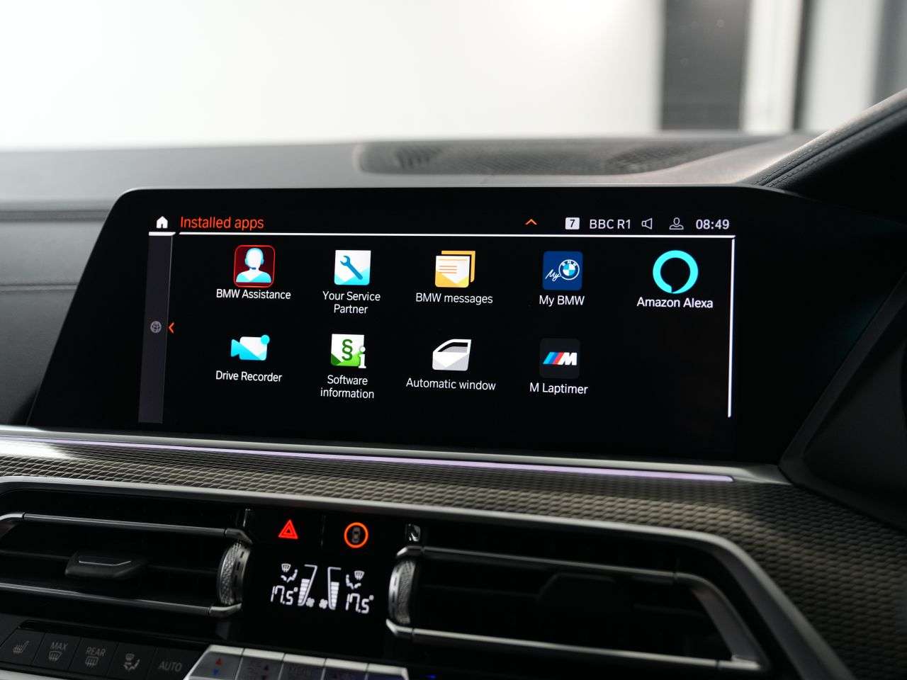 2020 BMW X5 2020 BMW X5