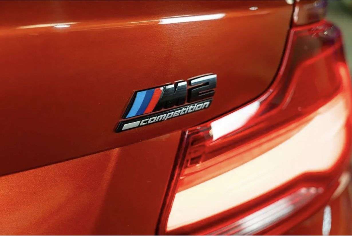 2020 BMW M2 2020 BMW M2
