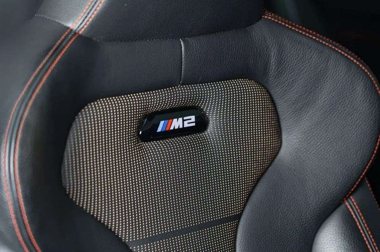 A 2020 BMW M2 3.0 BiTurbo GPF Competition Coupe 2dr Petrol DCT Euro 6 (s/s) (410 ps) BEAU A 2020 BMW M2 3.0 BiTurbo GPF Competition Coupe 2dr Petrol DCT Euro 6 (s/s) (410 ps) BEAU