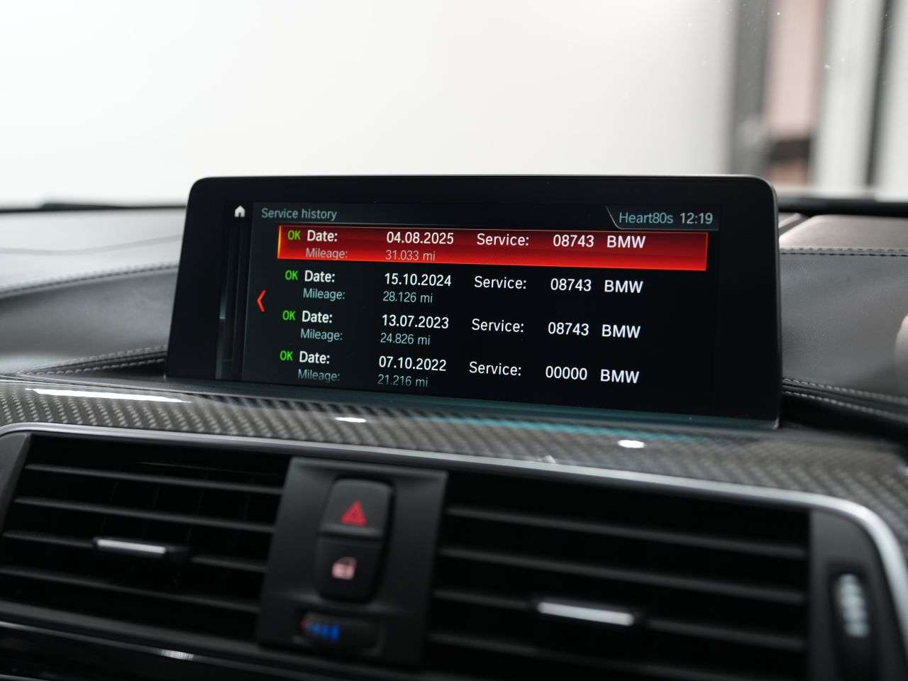2018 BMW M3 2018 BMW M3