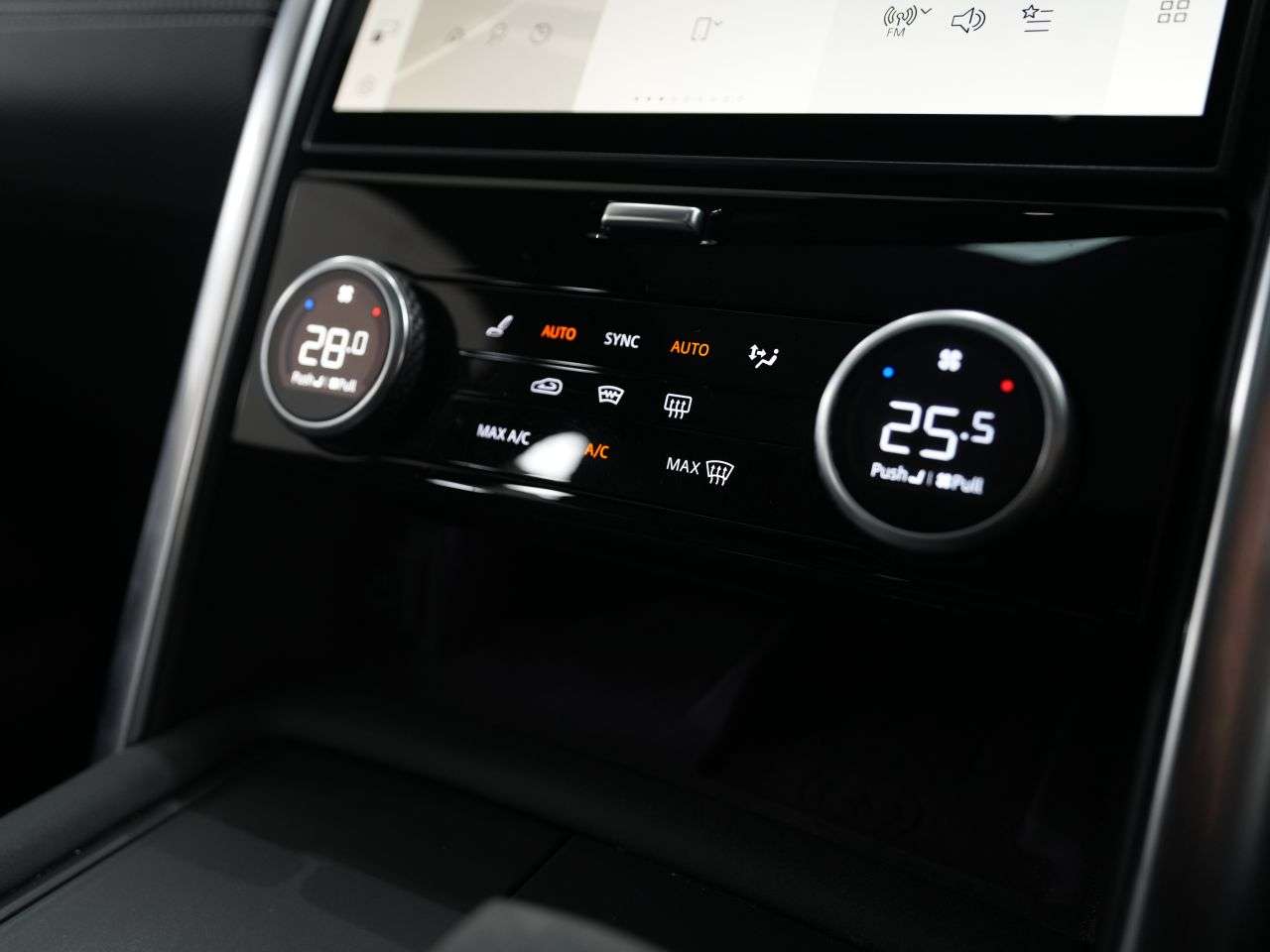 2023 LAND ROVER DISCOVERY 2023 LAND ROVER DISCOVERY