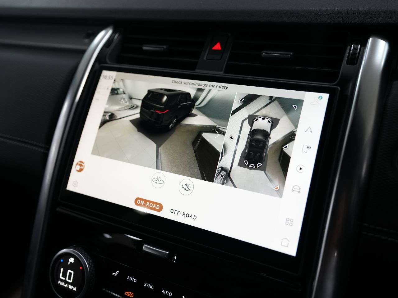 2023 LAND ROVER DISCOVERY 2023 LAND ROVER DISCOVERY