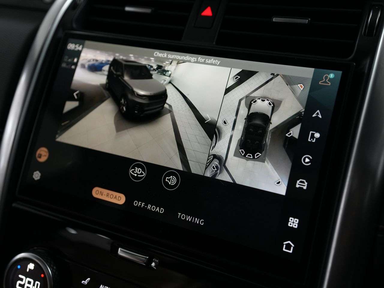 2023 LAND ROVER DISCOVERY 2023 LAND ROVER DISCOVERY