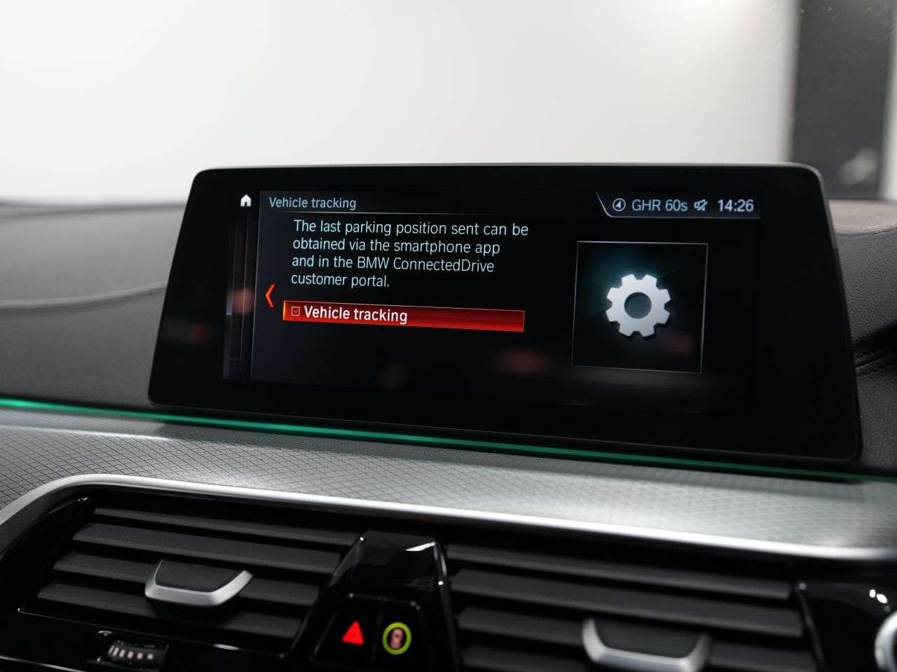2018 BMW 5 SERIES 2018 BMW 5 SERIES