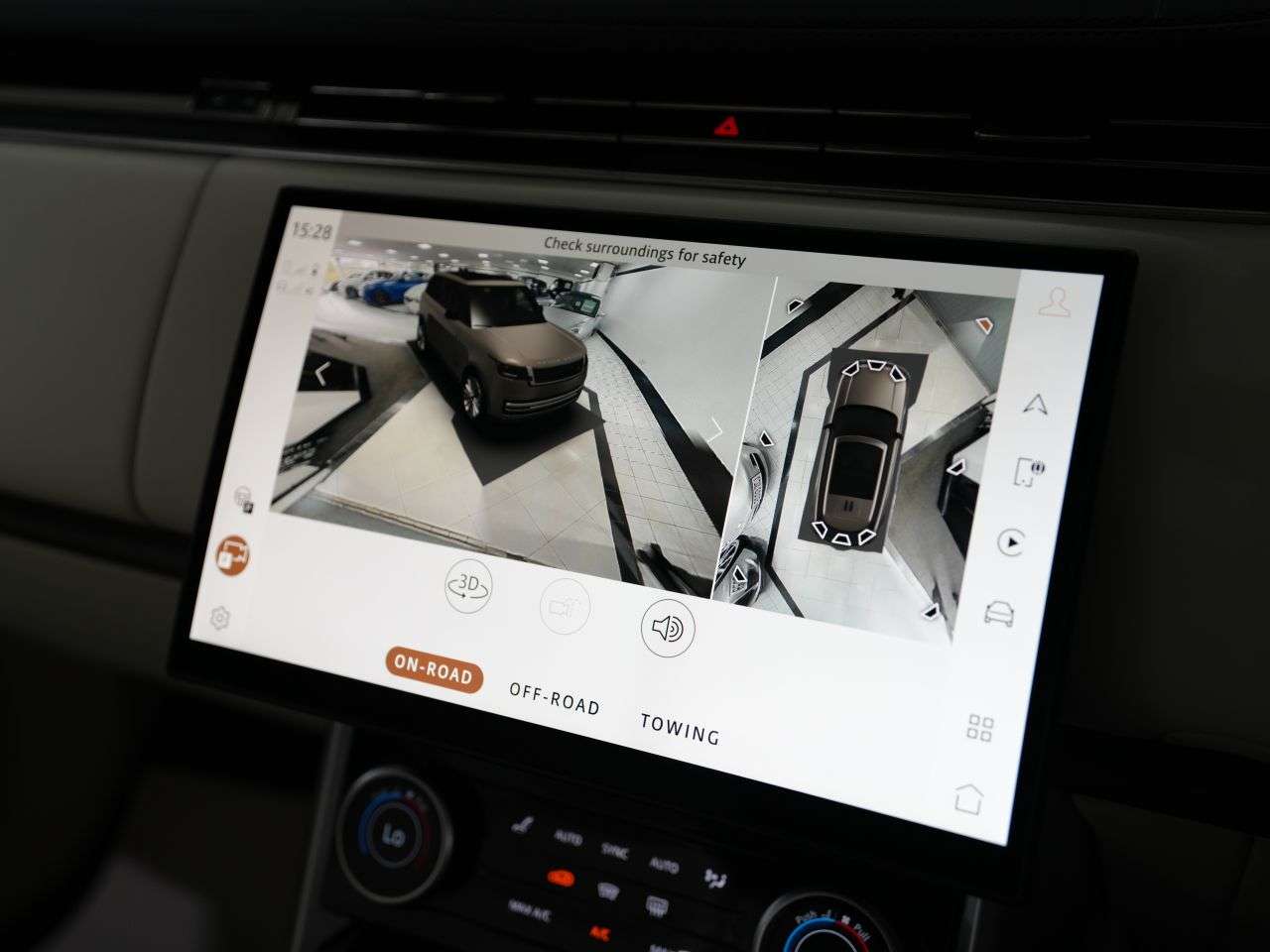 2023 LAND ROVER RANGE ROVER 2023 LAND ROVER RANGE ROVER