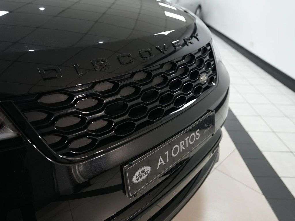 2023 LAND ROVER DISCOVERY 2023 LAND ROVER DISCOVERY