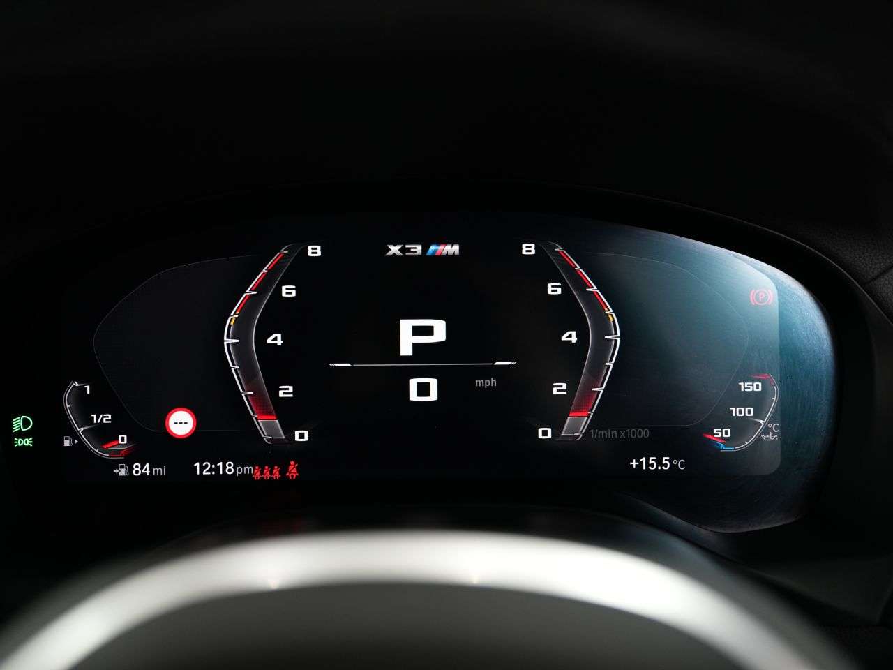 2021 BMW X3 M 2021 BMW X3 M