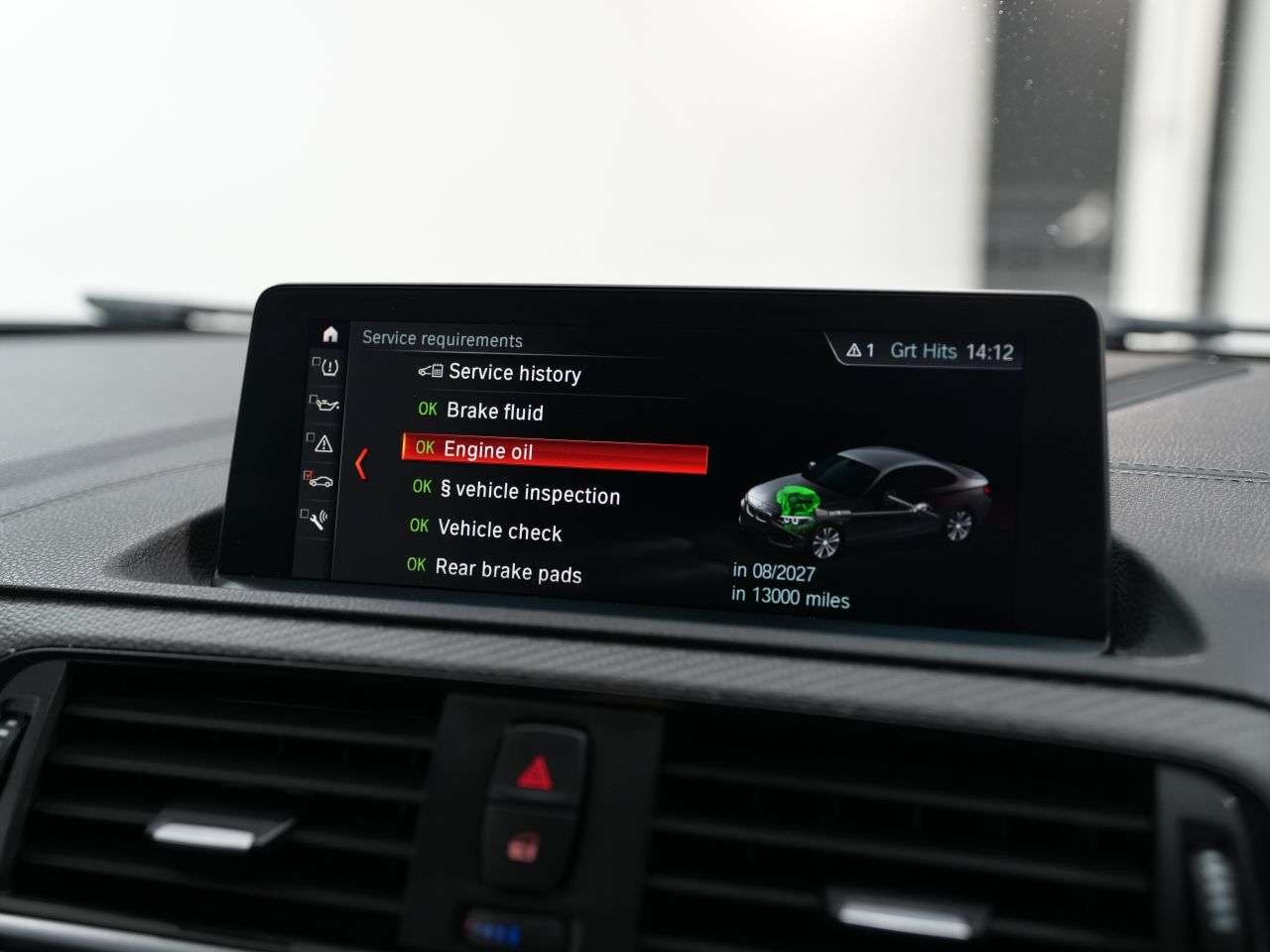 2018 BMW M2 2018 BMW M2