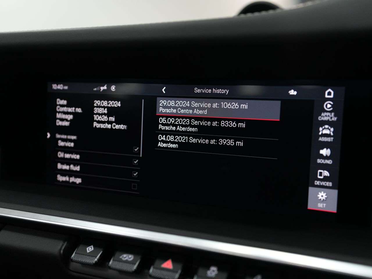 2019 PORSCHE 911 2019 PORSCHE 911