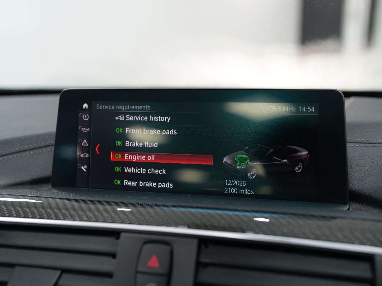 2020 BMW M4 2020 BMW M4
