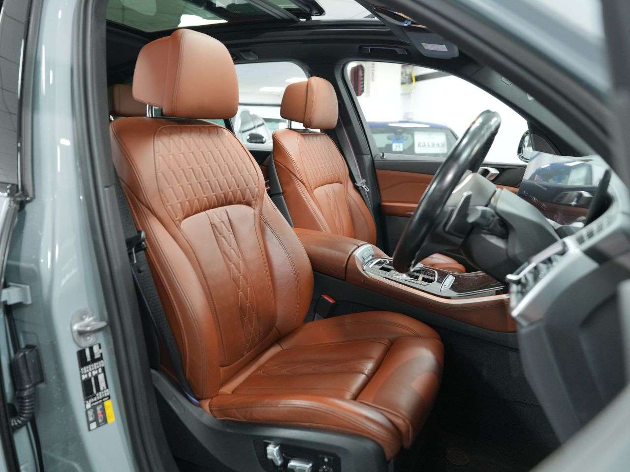 2023 BMW X5 2023 BMW X5