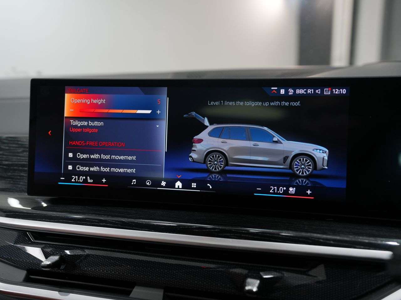 2023 BMW X5 2023 BMW X5