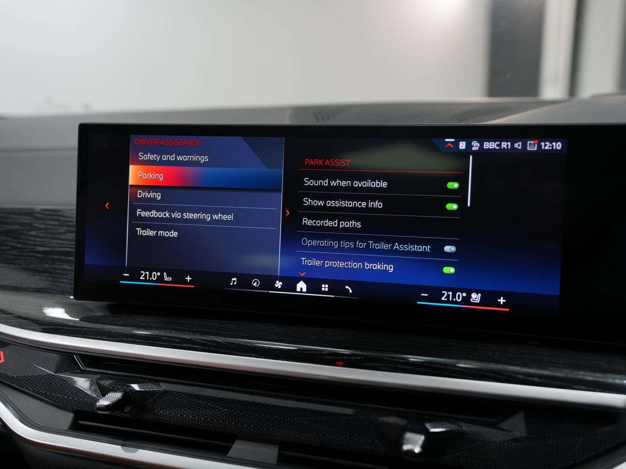 2023 BMW X5 2023 BMW X5