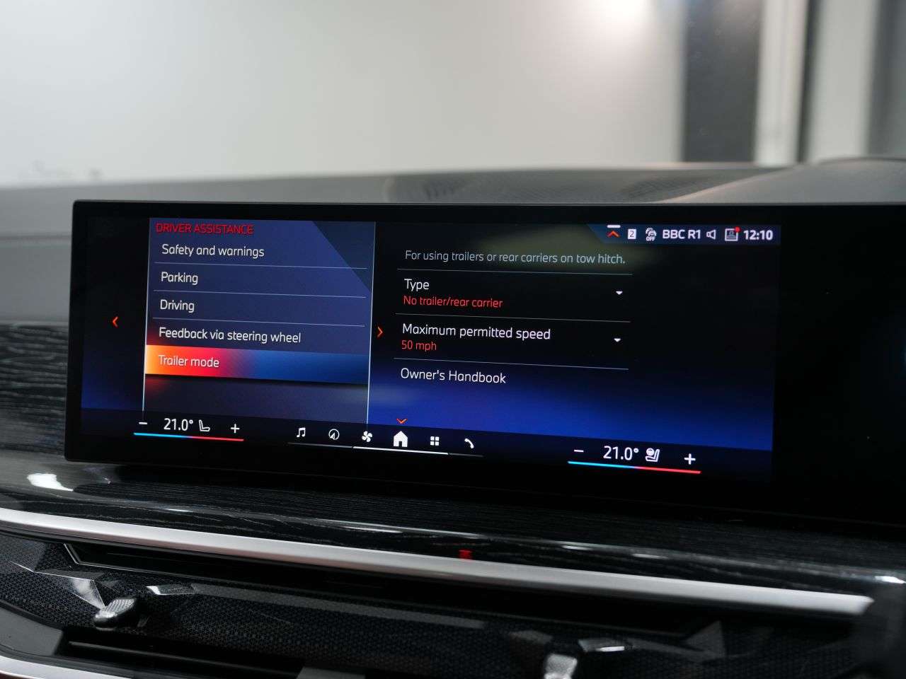 2023 BMW X5 2023 BMW X5