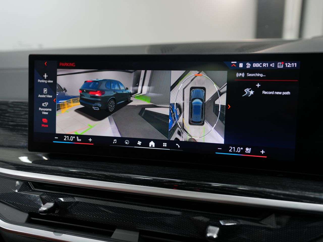 2023 BMW X5 2023 BMW X5