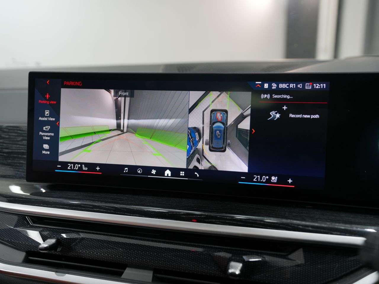 2023 BMW X5 2023 BMW X5