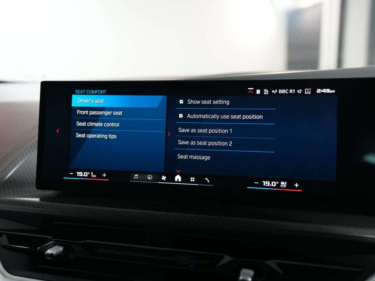 2025 BMW XM 2025 BMW XM