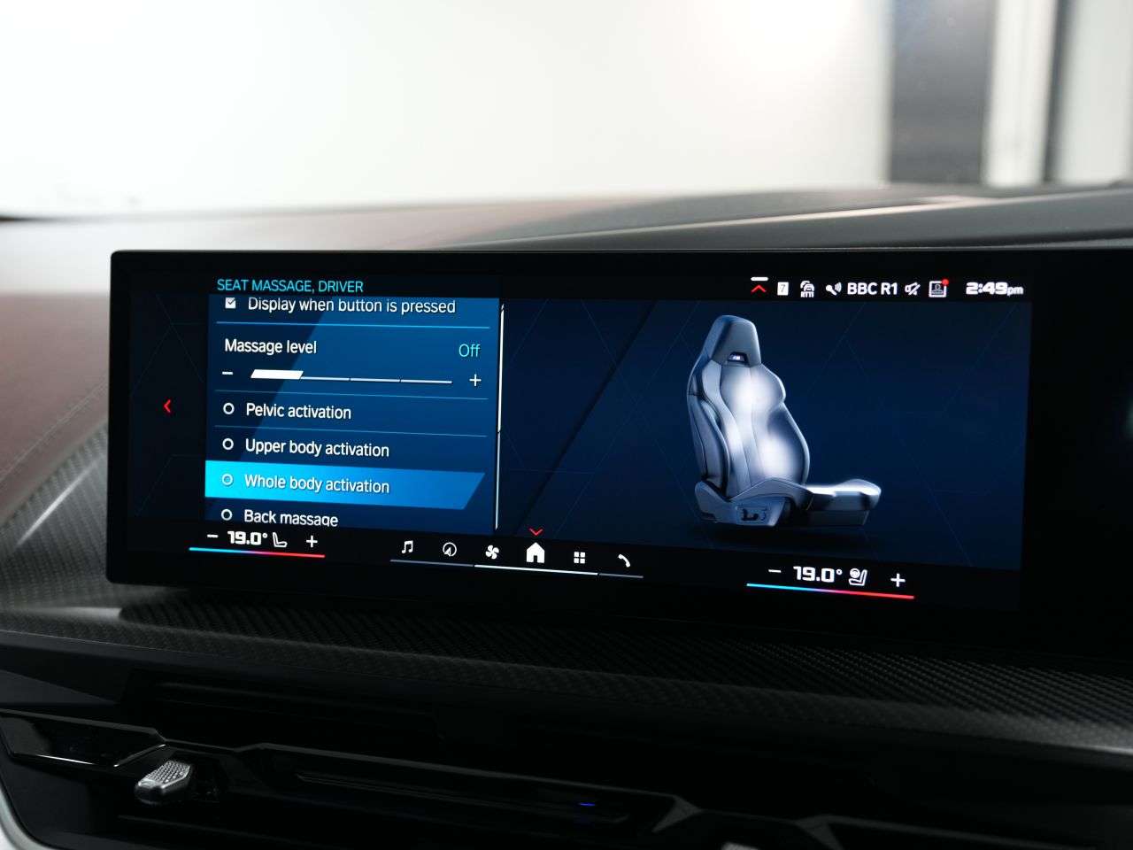 2025 BMW XM 2025 BMW XM