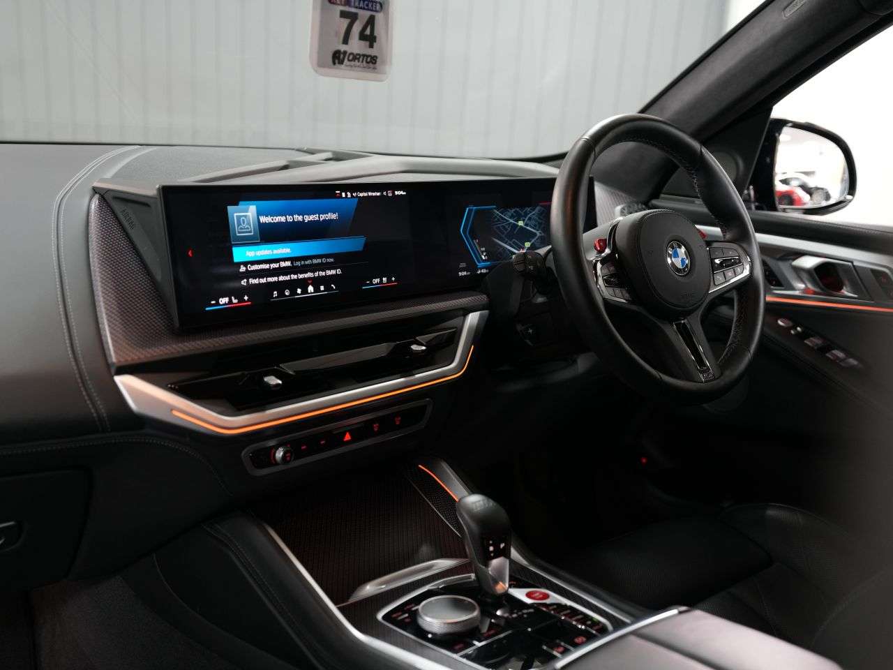2025 BMW XM 2025 BMW XM