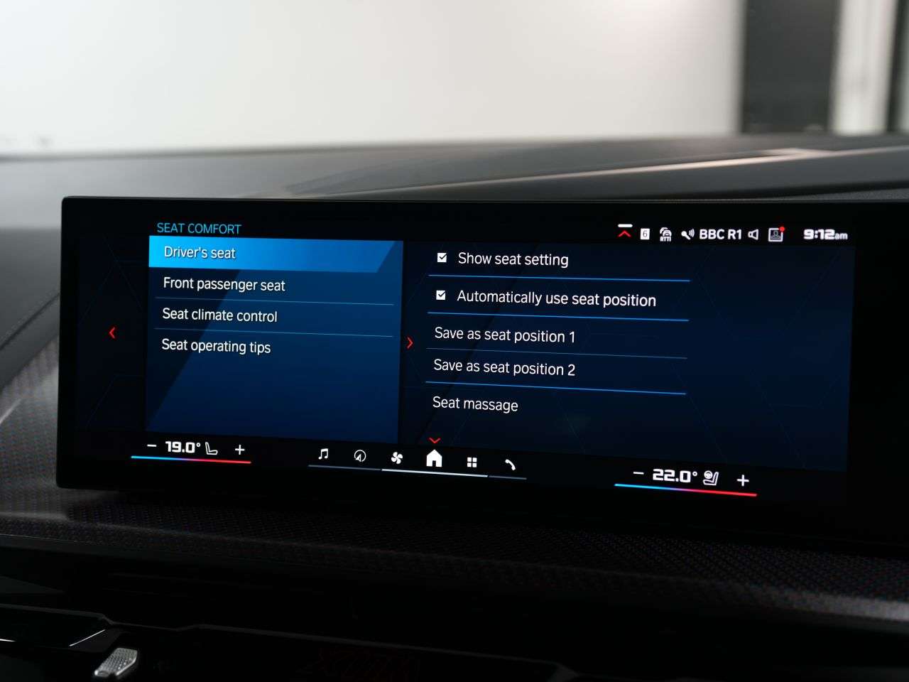 2025 BMW XM 2025 BMW XM