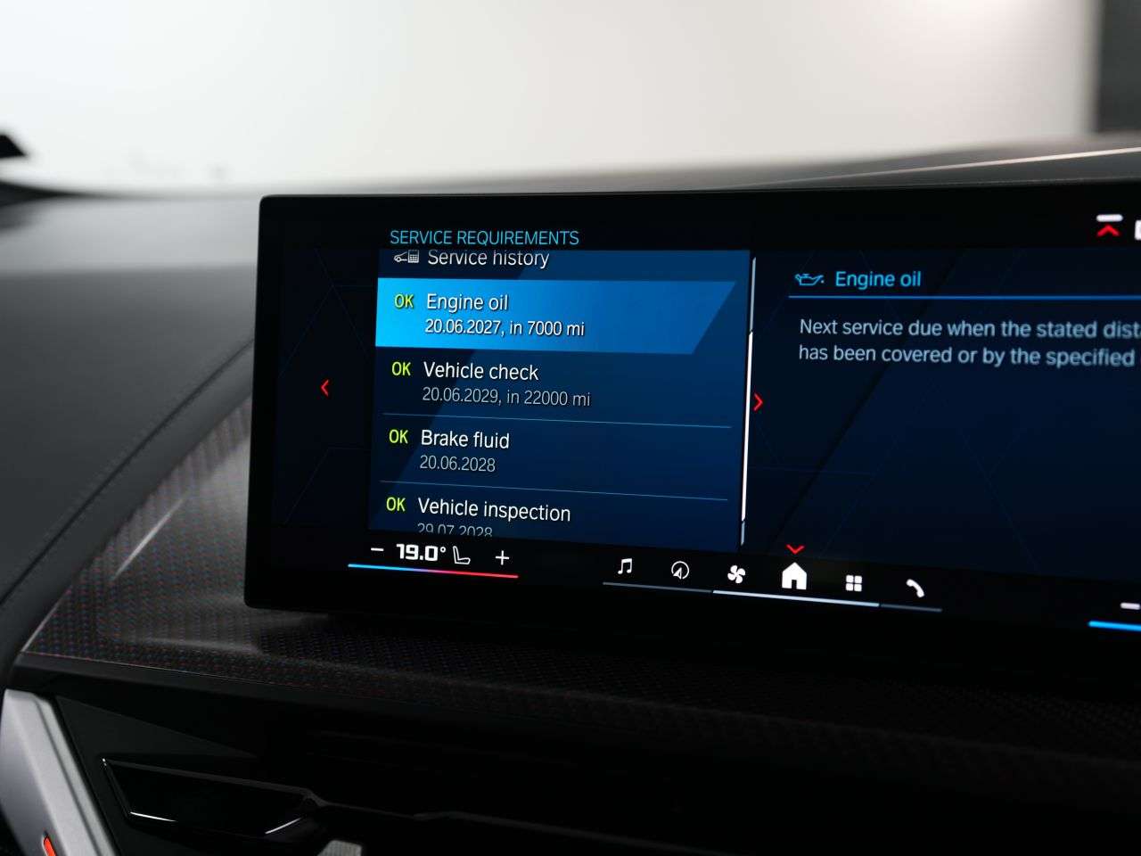 2025 BMW XM 2025 BMW XM