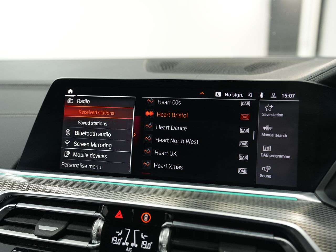 2020 BMW X5 2020 BMW X5