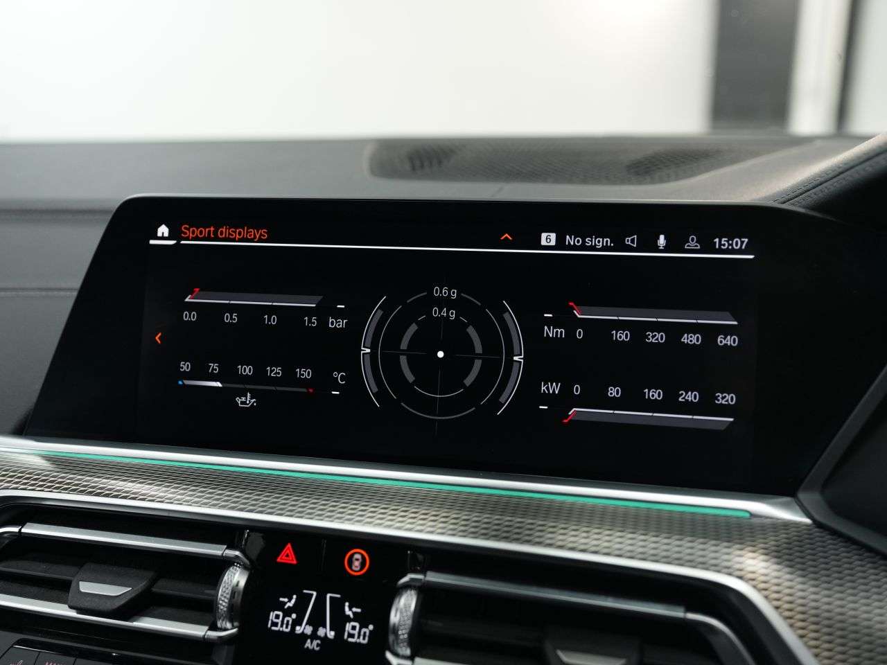 2020 BMW X5 2020 BMW X5
