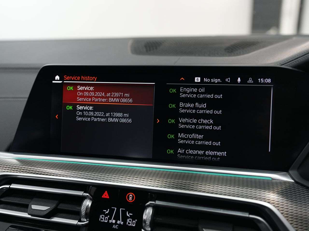 2020 BMW X5 2020 BMW X5