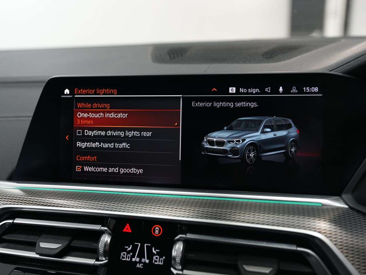2020 BMW X5 2020 BMW X5